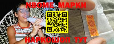 амфетамин Троицк