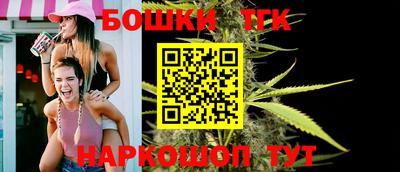 мефедрон VHQ Трёхгорный