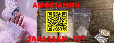 тгк Тавда